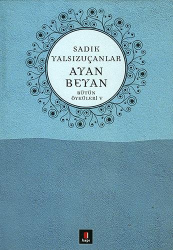 ayan-beyan-737163.jpg