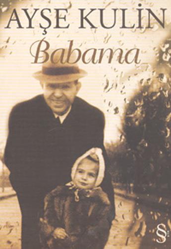 babama-61d74c.jpg