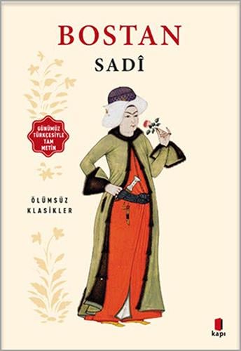 bostan-gunumuz-turkcesiyle-tam-metin--2ae2-.jpg