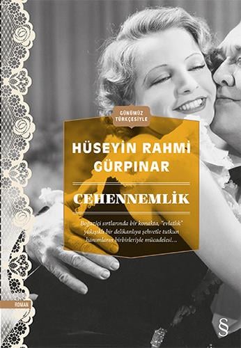 cehennemlik-gunumuz-turkcesiyle-f4e699.jpg