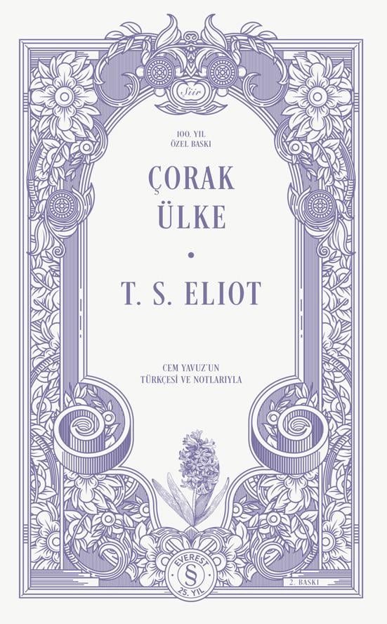 corak-ulke-ciltli-665-7e.jpg