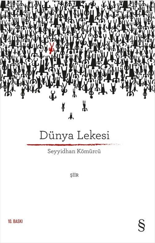 dunya-lekesi-1-4d12.jpg