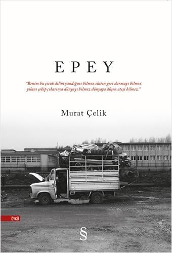 epey-44ad7-2de8.jpg