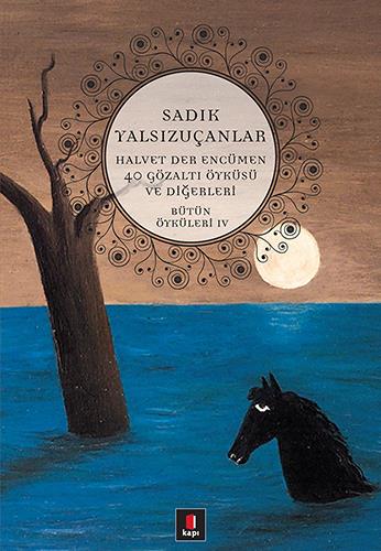 halvet-der-encumen-40-gozalti-oykusu-v-a-2da7.jpg