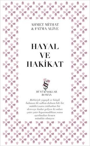 hayal-ve-hakikat-c4f-9a.jpg