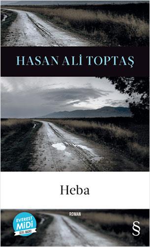 heba-midi-boy--4b4e-.jpg