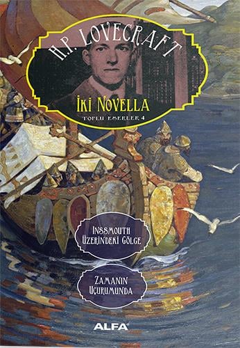 iki-novella-347-4d.jpg