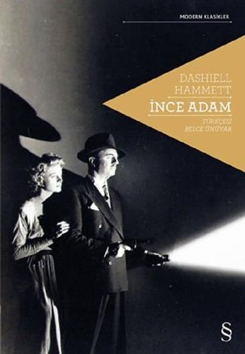 ince-adam--bd34-.jpg