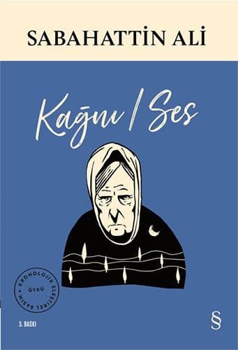 kagni-ses-28f-42.jpg