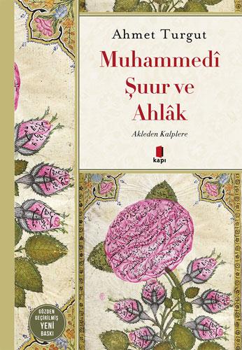 muhammedi-suur-ve-ahl-k-7e-74b.jpg
