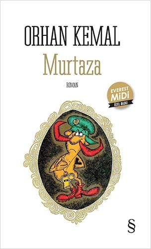 murtaza-midi-boy-23-98e.jpg