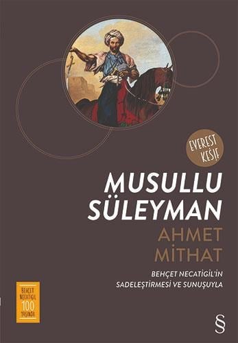 musullu-suleyman-4403-4.jpg