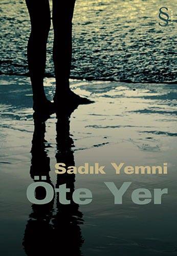 ote-yer--3e6a-.jpg