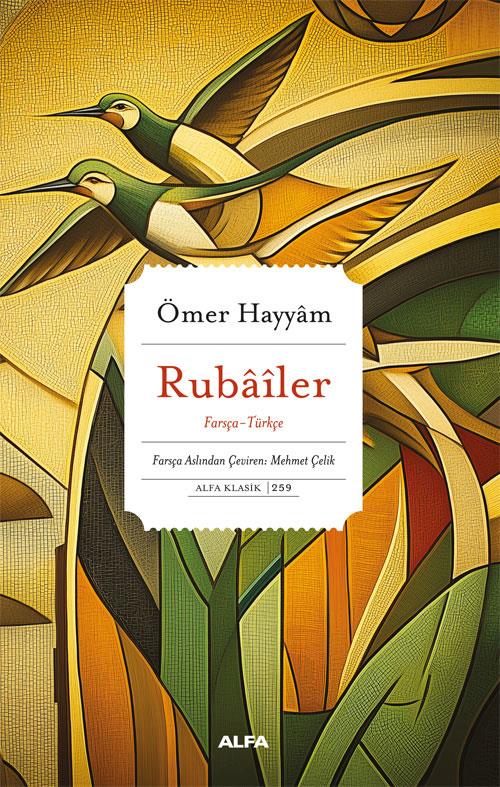 rub-ler-5-4962.jpg