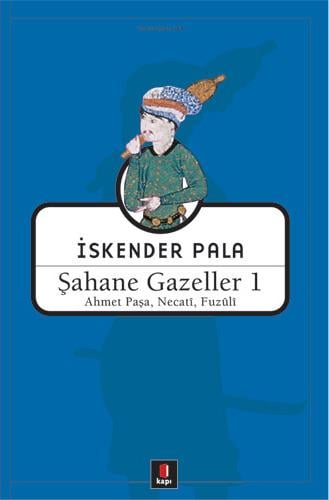 sahane-gazeller-1-0125-a.jpg