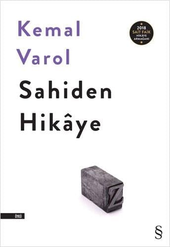sahiden-hik-ye-4cec-a.jpg