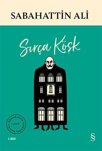 sirca-kosk-aa-f48.jpg