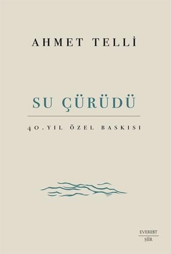 su-curudu-f19-45.jpg