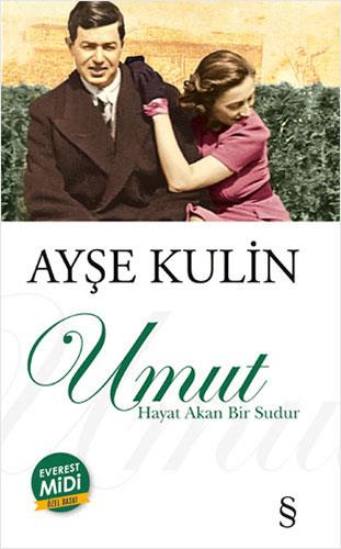 umut-midi-boy--e215-.jpg