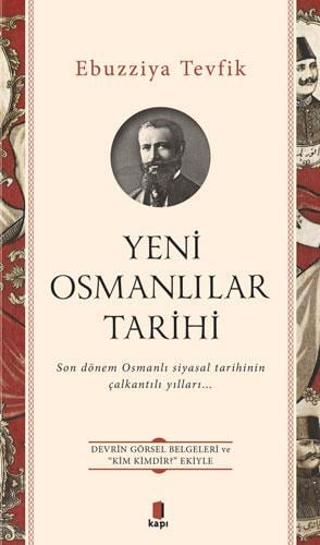 yeni-osmanlilar-tarihi-b80f-8.jpg