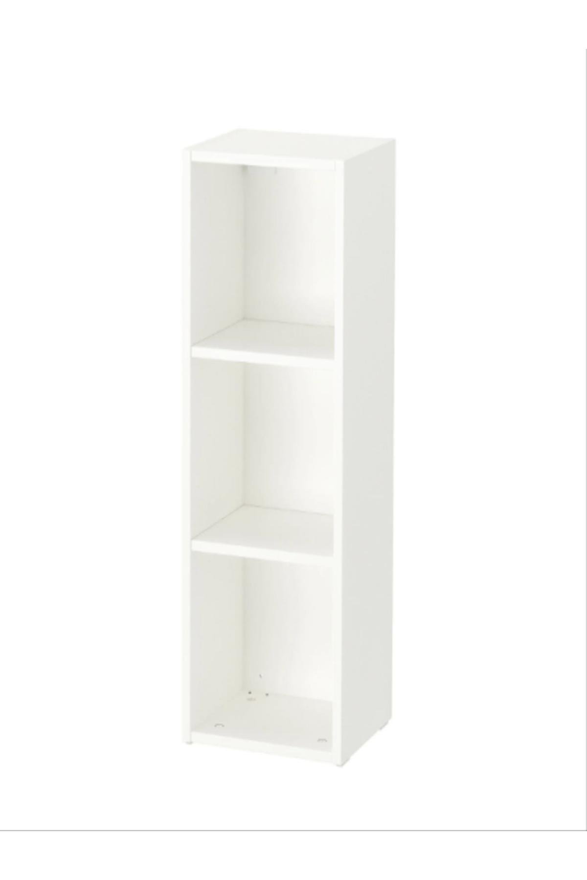 - SMAGÖRA - Kitaplık, Çocuk Odası Kitaplık, Çalışma Odası Kitaplık, Beyaz, 29x88 Cm - EREGANTO