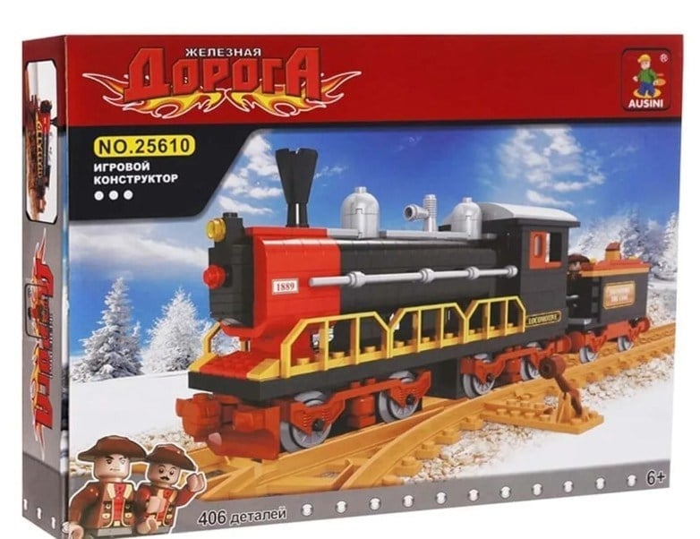 AUSINI CITY TREN SET 406 PARÇA
