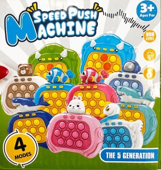 Pilli Popit