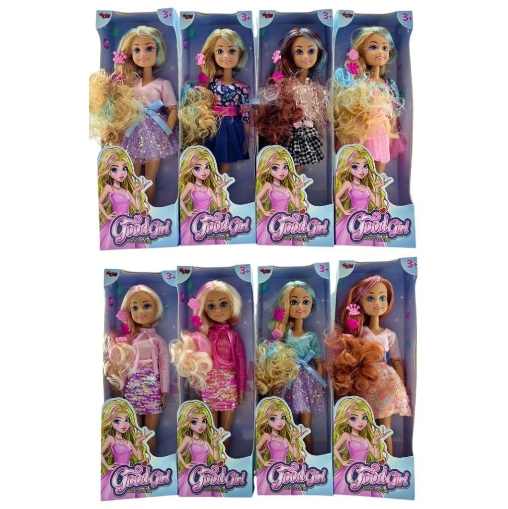 Vardem Kutulu 8 Asorti 14inch Büyük Manken Bebek