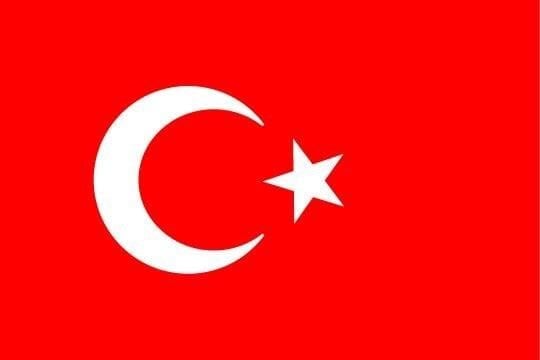 Marin Tipi Türk Bayrağı 60x90