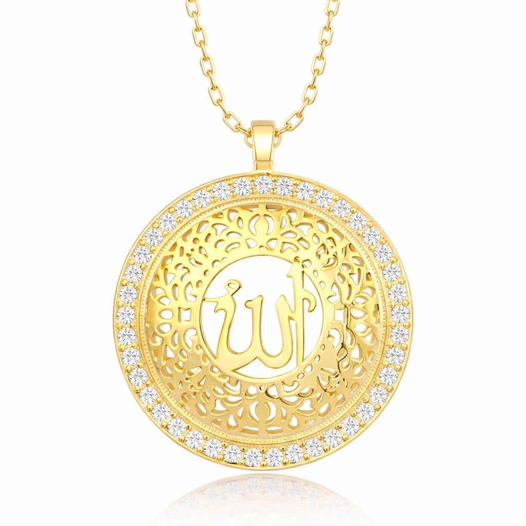 Gümüş Gold Allah Yazılı Kadın Kolye