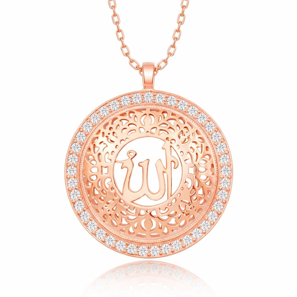 Gümüş Rose Allah Yazılı Kadın Kolye
