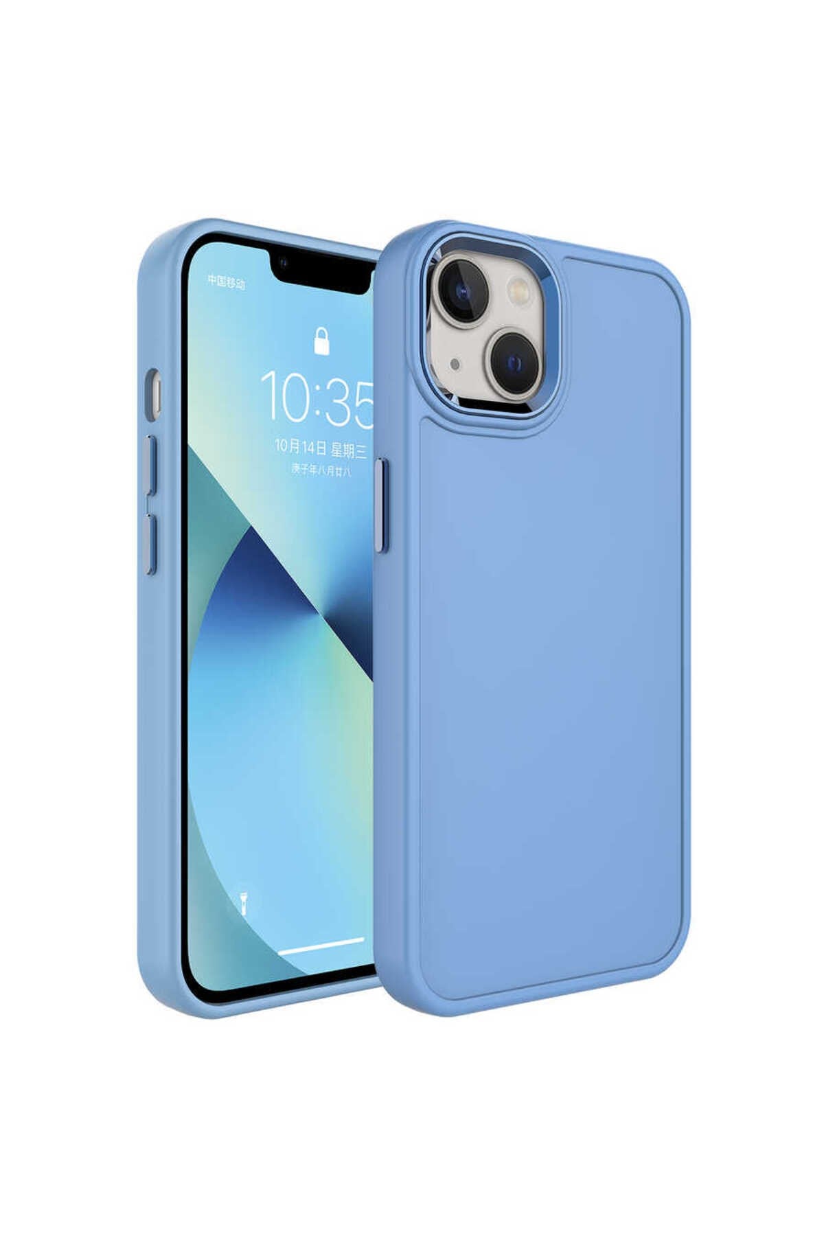 iPhone 13 Uyumlu Metal Çerçeve ve Buton Tasarımlı Sert NVTH Botox Kılıf-Mavi
