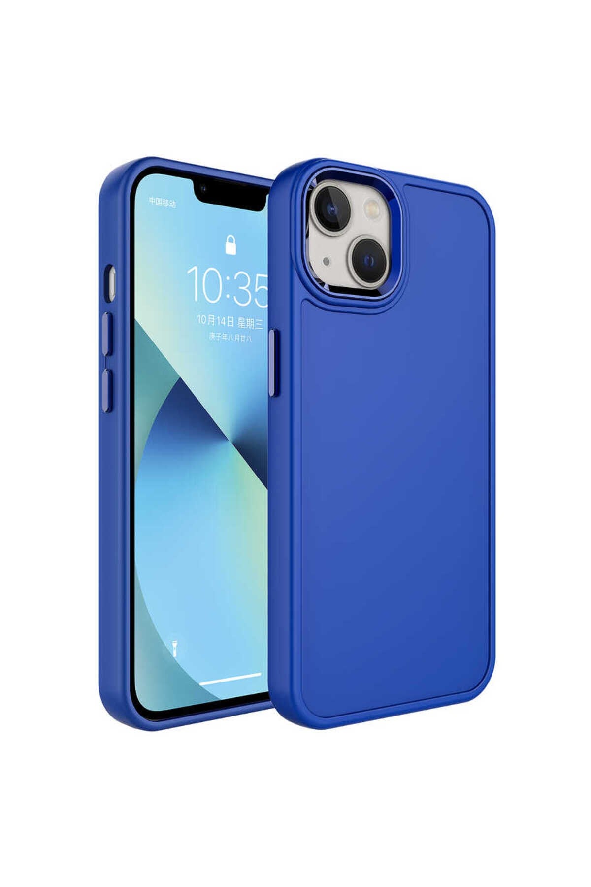 iPhone 14 Plus Uyumlu Metal Çerçeve ve Buton Tasarımlı Sert NVTH Botox Kılıf-Lacivert