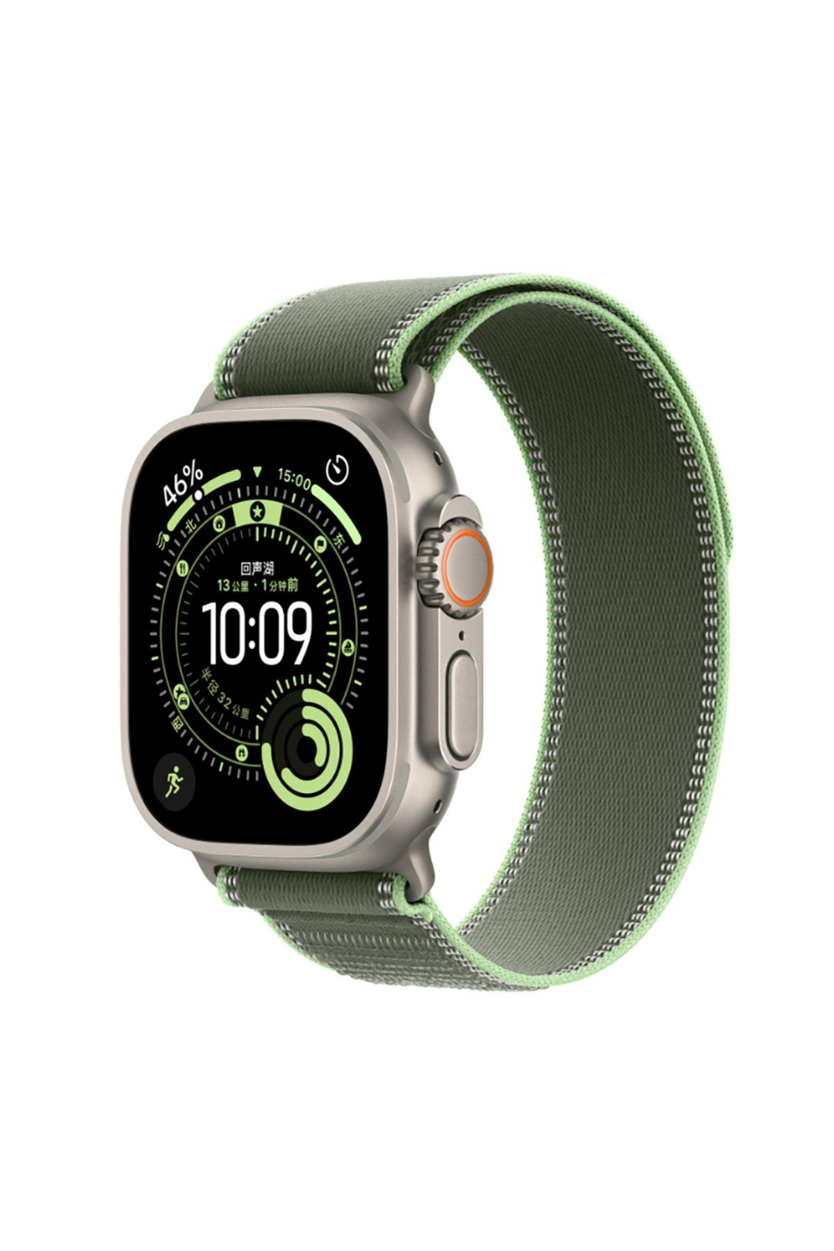 Watch 10 46mm NVTH KRD-77 Hasır Kordon - Açık Yeşil