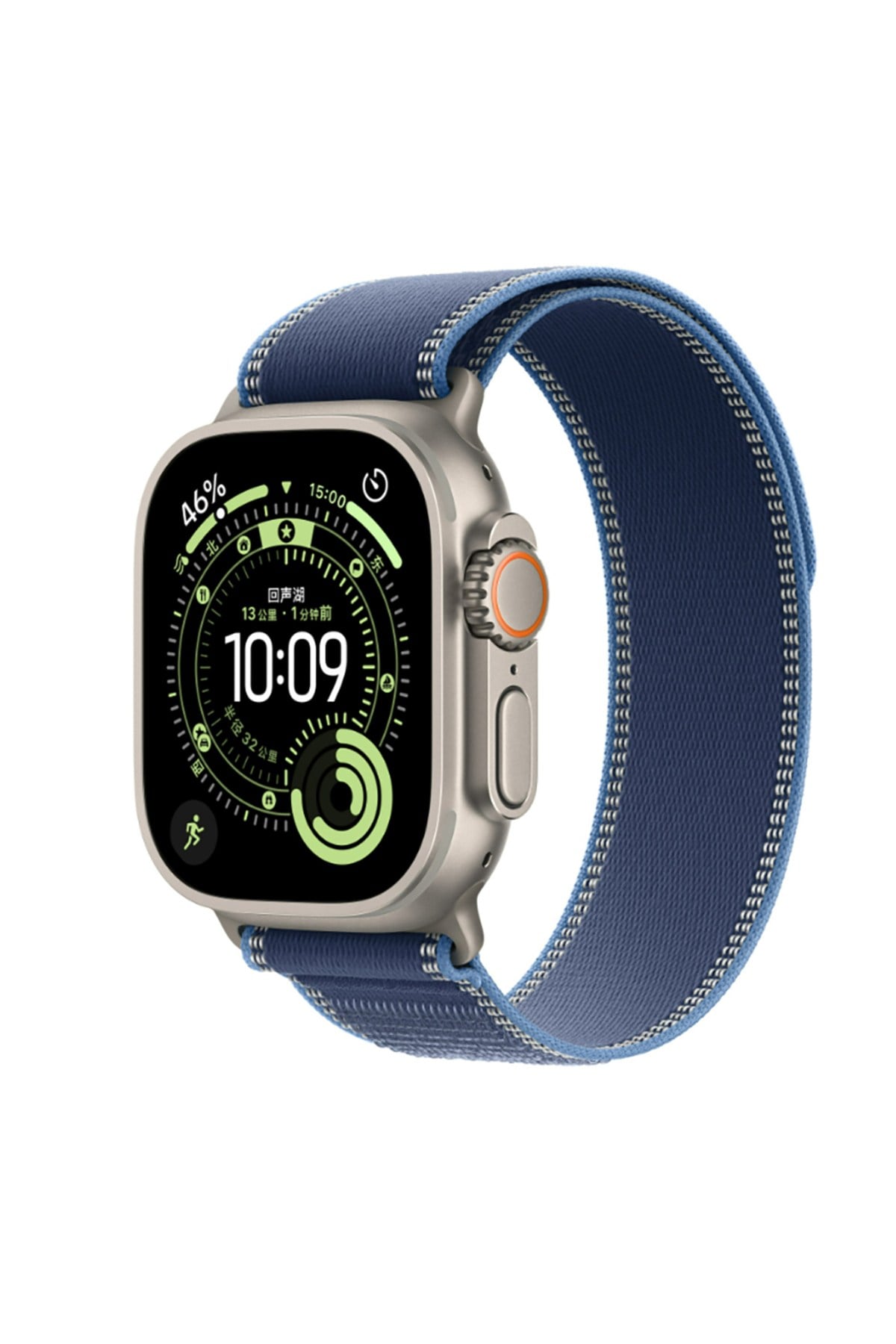 Watch Ultra 49mm NVTH KRD-77 Hasır Kordon - Açık Mavi