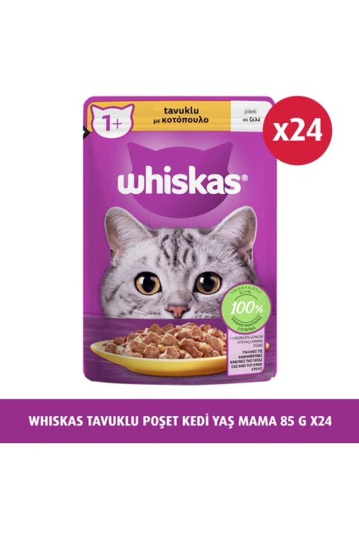 Pouch Pure Delight Tavuklu Yetişkin Kedi Mama 24 X 85 G
