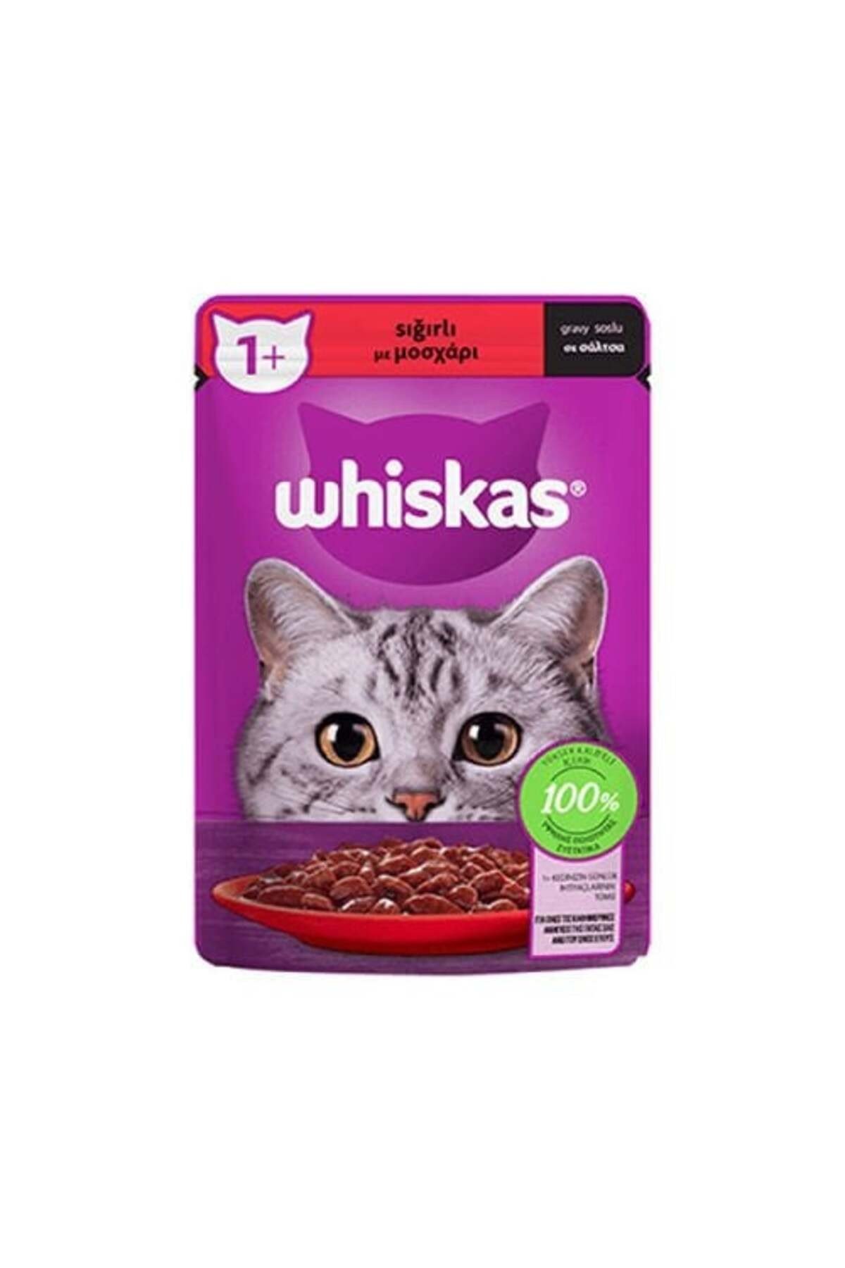 Pouch Sos Içinde Sığır Etli Yetişkin Kedi Konservesi 28 Adet 85 gr