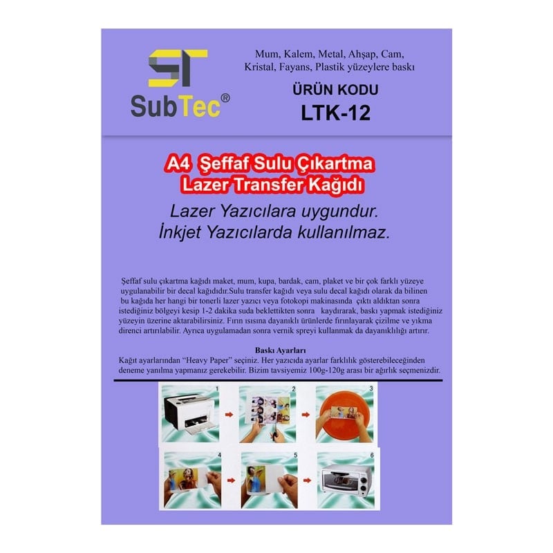 Subtec Şeffaf Sulu Çıkartma Lazer Transfer Kağıdı A4  (1 adet)