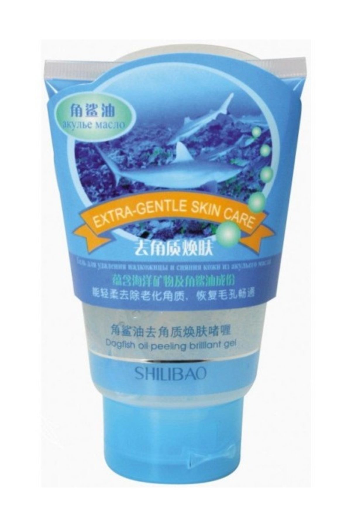 Extra Gentle Skın Care (köpek Balığı Özlü Temizleme Jeli) 125 gr.