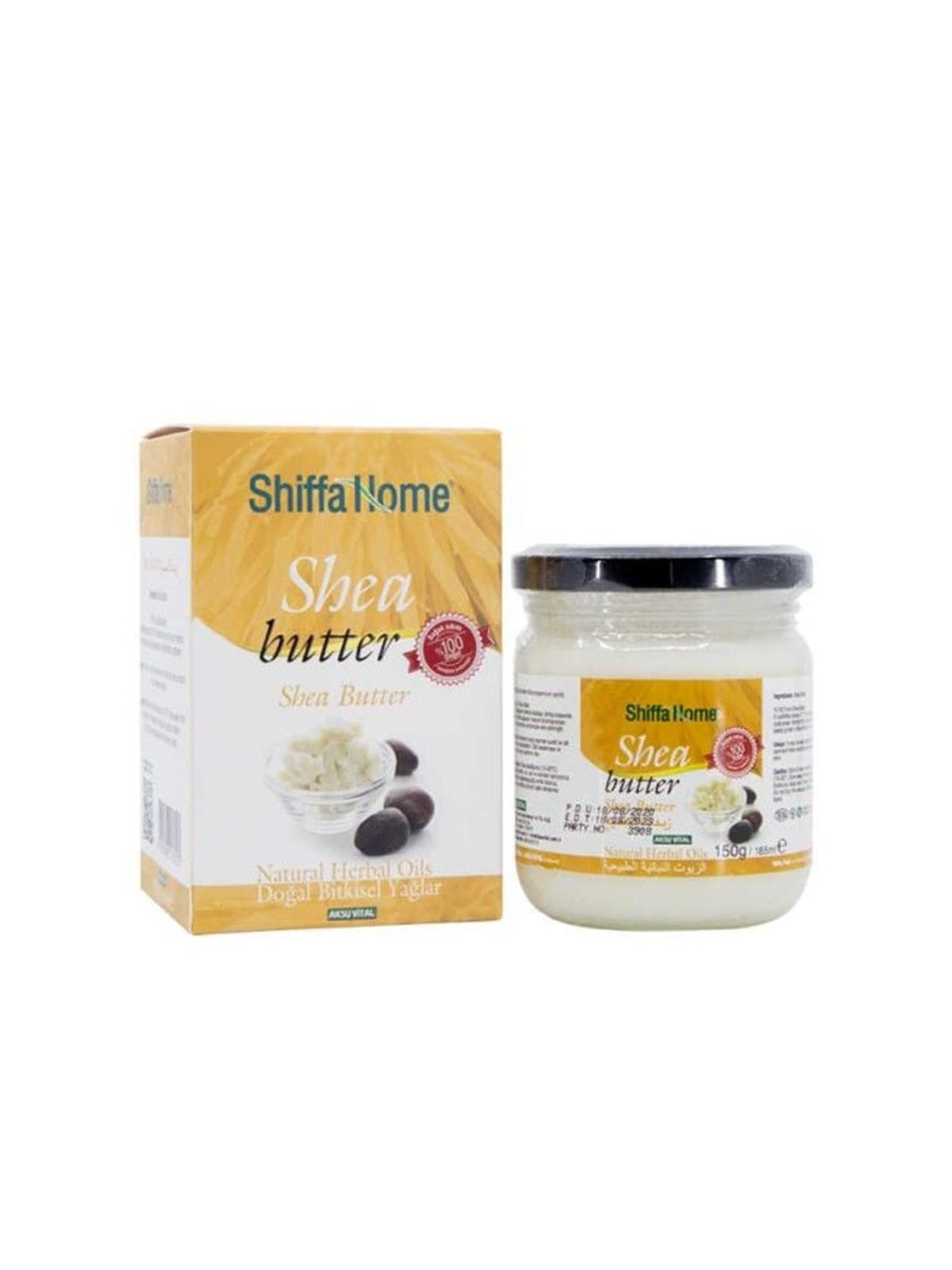 shiffa-home-shea-butter--61cfe3.jpg