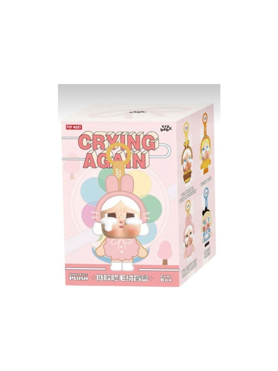 Cry Baby Sürpriz Bebek Oyuncak