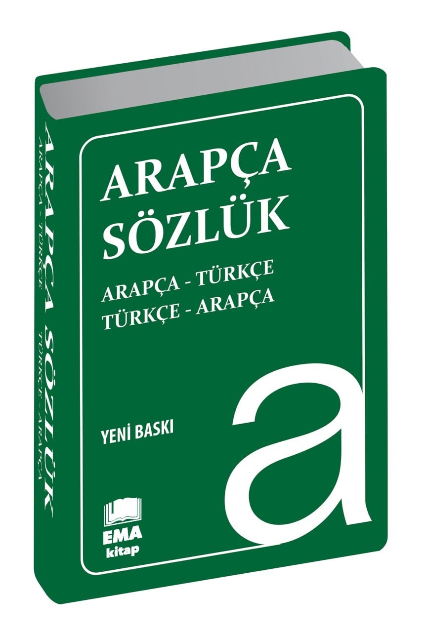 EMA BİALA KAPAK ARAPÇA SÖZLÜK 