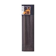 Tombow 0.5 mm 2B Kalem Ucu 2 adet