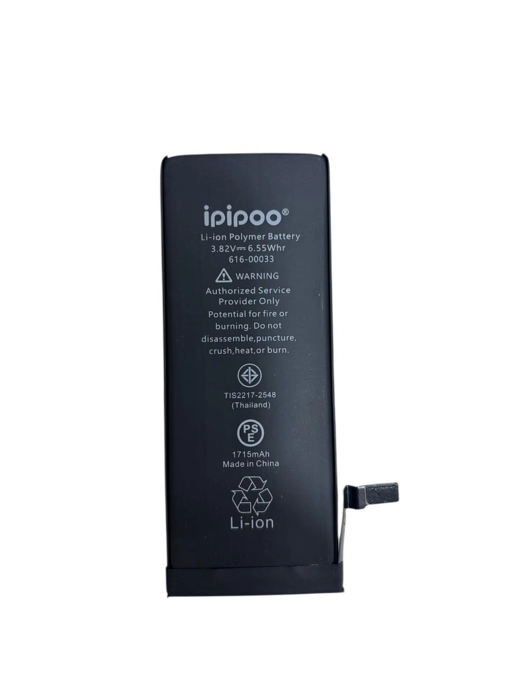 İpipoo Apple Iphone 6S Uyumlu Batarya - 1715 mAh