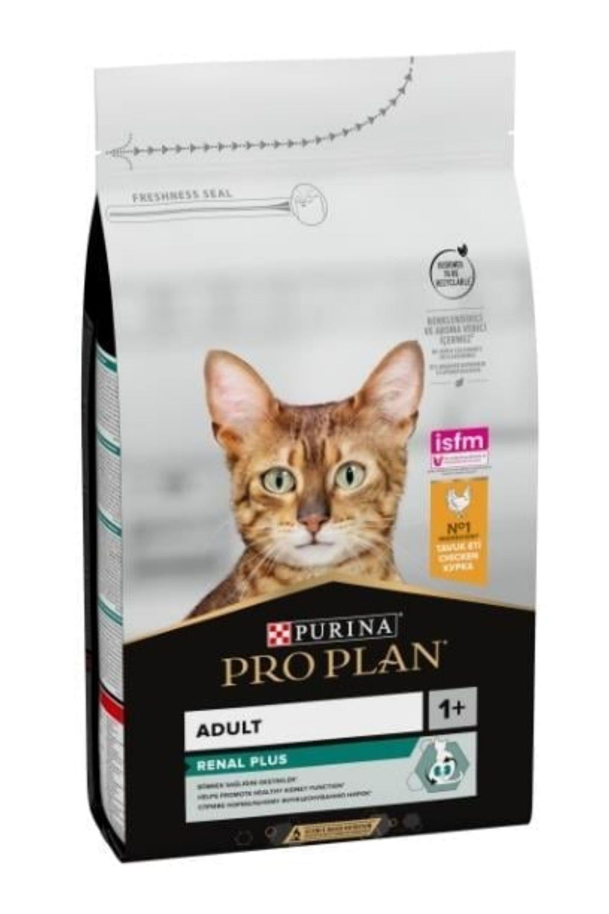 Adult Tavuklu Pirinçli Yetişkin Kedi Maması 10 Kg