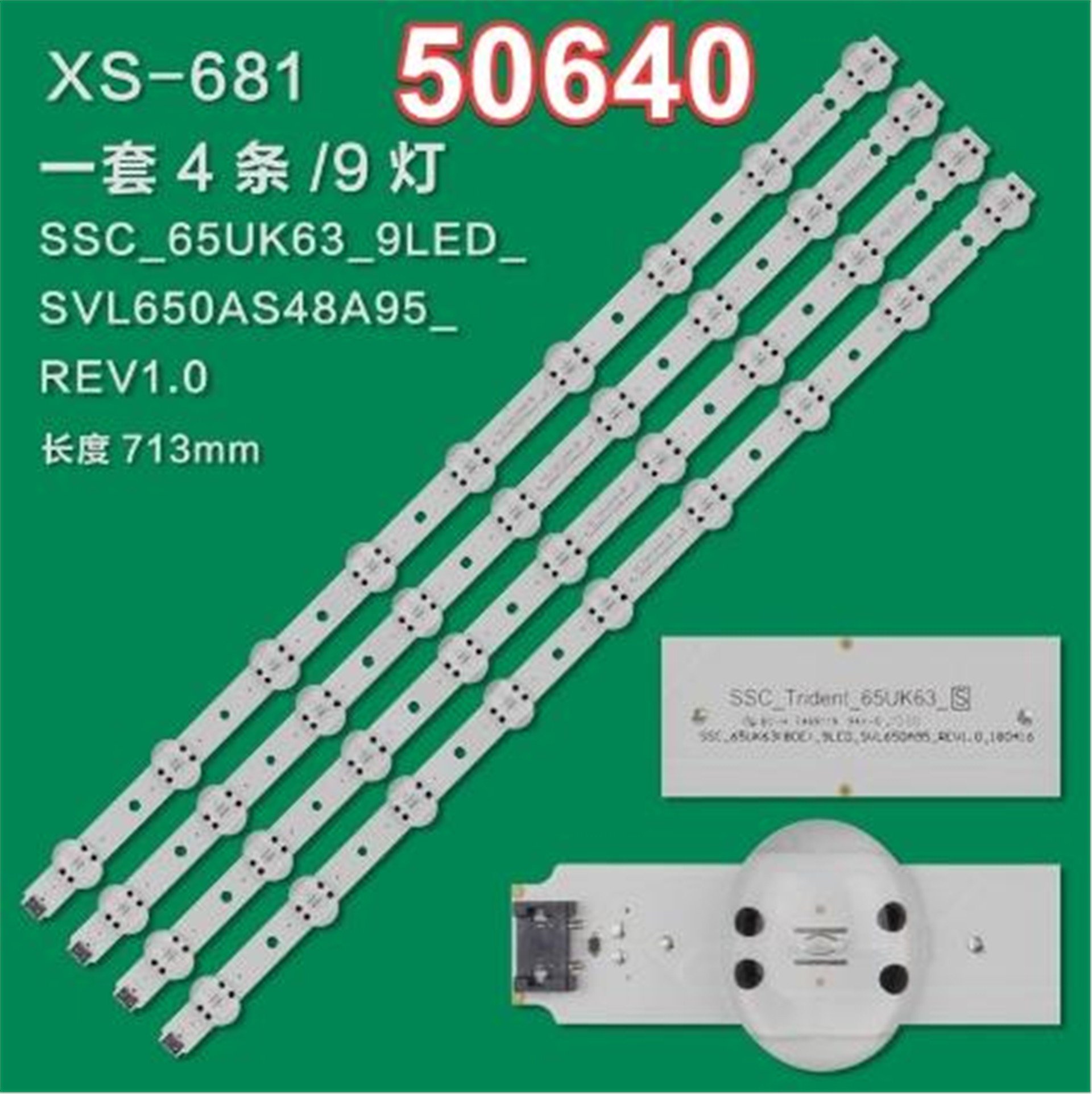 Weko Lg 65UK6470 65'' İnç 4 Adet Tv Led Bar - LG Led Bar