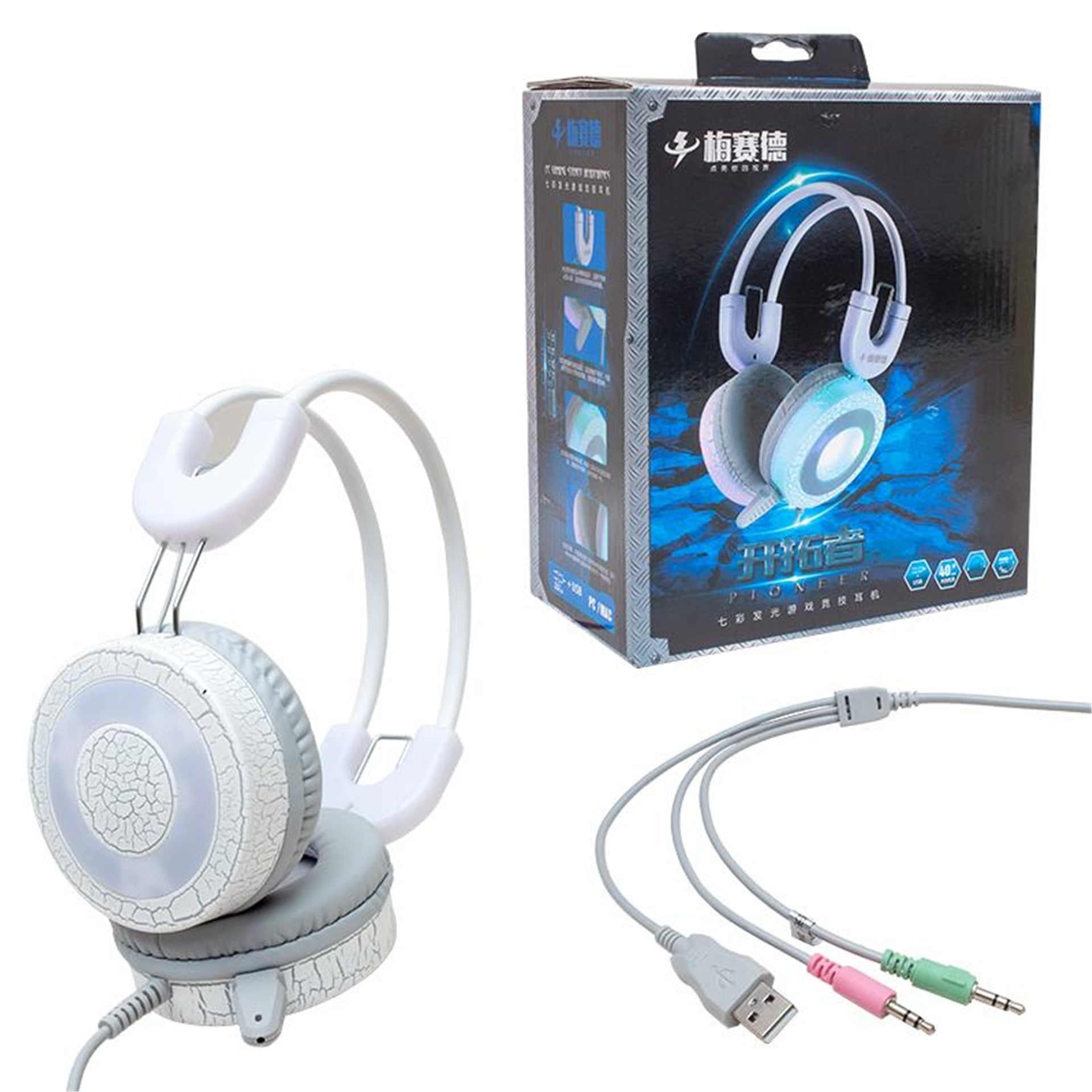 MagicVoice Magicvoice H5 Kulaküstü Led Işıklı Oyuncu Kulaklık - Kulaklık
