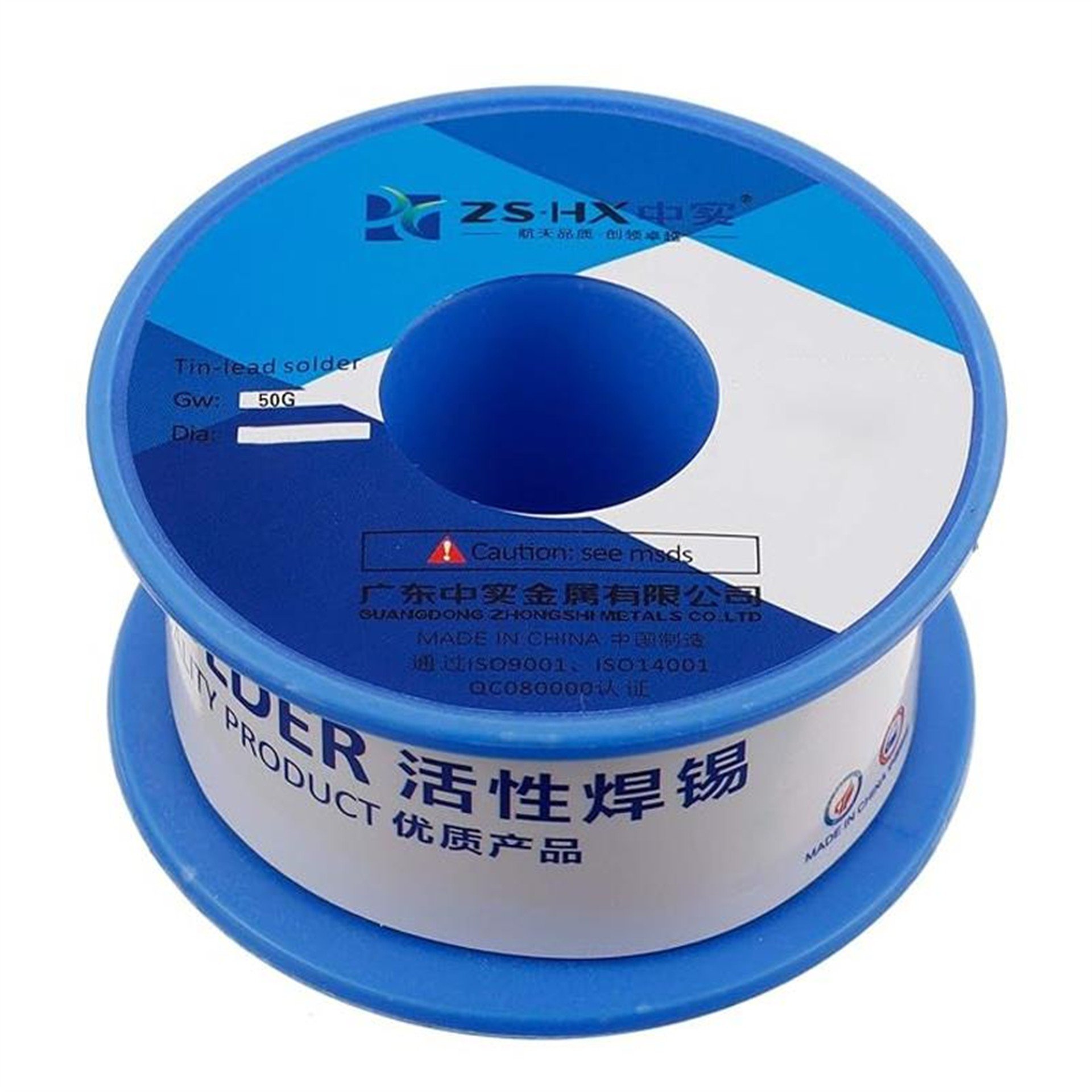 Powermaster Powermaster 0.8 Mm 50 Gr. Lehim Teli 60/40 - Lehim Teli