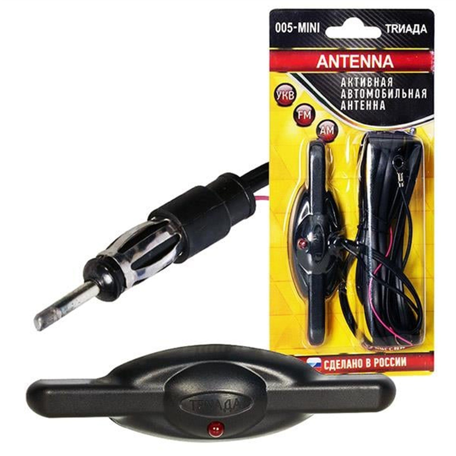 Powermaster Powermaster PM-19484 Universal Elektronik Cam Oto Anteni - Oto Antenler