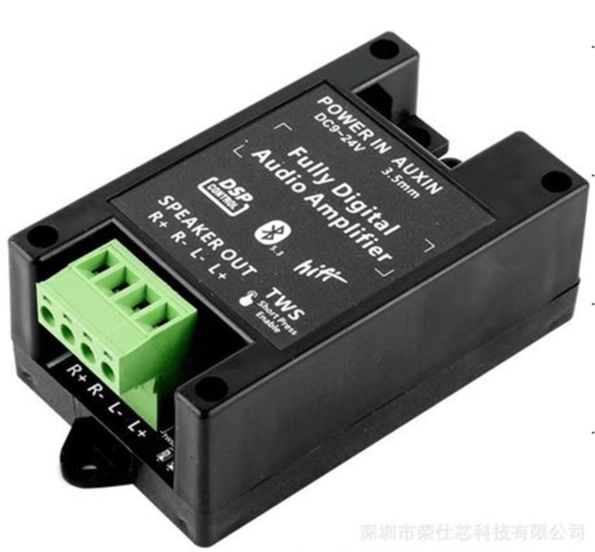 Reyonex POWERMASTER PM-39118 DİJİTAL - ANALOG SES ÇEVİRİCİ - Çevirici-Dağıtıcılar